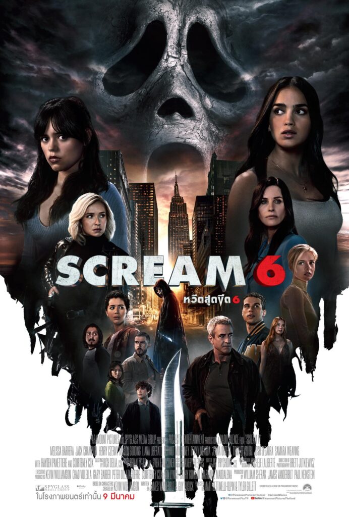 Scream6